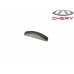 Шпонка коленвала Chery Amulet/Форза/Вида/S12/S21/T11/A21/J69/S18