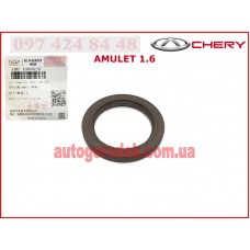 Сальник распредвала (оригинал) Chery Amulet