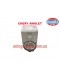 Термостат 87C Chery Amulet EuroEX Термостат 87C Chery Amulet EuroEX