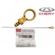 Щуп масляный (оригинал) Chery Amulet