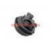 Подушка двигателя передняя Chery Amulet OSSCA