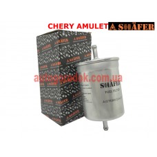 Фильтр топливный Chery Amulet SHAFER