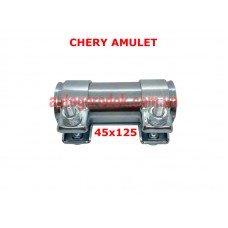 Хомут глушителя Chery Amulet
