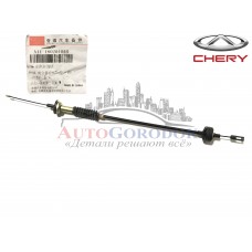 Трос сцепления (оригинал) Chery Amulet