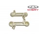 Тяга соединительная КПП (короткая) Chery Amulet