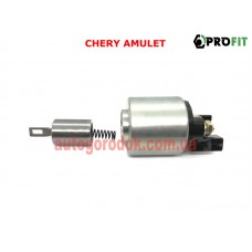Втягивающее реле стартера (3 болта) Chery Amulet PROFIT