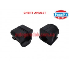 Втулка стабилизатора переднего Chery Amulet EuroEX