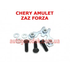 Скоба крепления шаровой опоры Chery Amulet/Форза