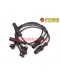 Высоковольтные провода 1.6L Chery Amulet FITSHI