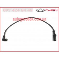 Высоковольтный провод 1 (оригинал) Chery Amulet