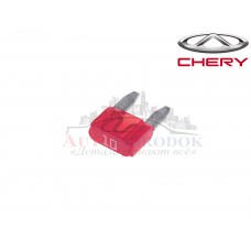 Предохранитель (10А) мини Chery Amulet Предохранитель (10А) мини Chery Amulet