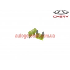Предохранитель (20А) мини Chery Amulet Предохранитель (20А) мини Chery Amulet