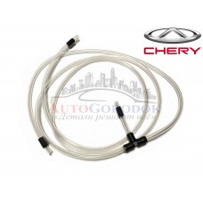 Трубка омывателя ветрового стекла (оригинал) Chery Amulet