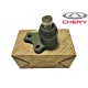 Шаровая опора (оригинал) Chery Amulet/A13