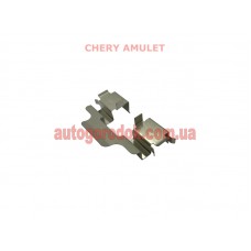 Пружина передних тормозных колодок Chery Amulet Пружина передних тормозных колодок Chery Amulet