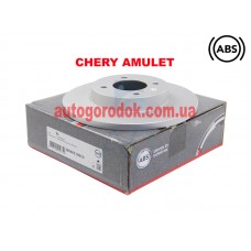 Диск тормозной передний Chery Amulet ABS