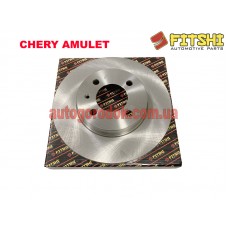Диск тормозной передний Chery Amulet FITSHI