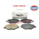 Колодки тормозные передние Chery Amulet EuroEX