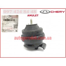 Подушка двигателя передняя (оригинал) 1.5 Chery Amulet Подушка двигателя передняя (оригинал) 1.5 Chery Amulet