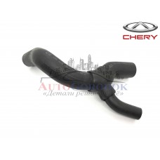 Патрубок радиатора нижний (вилка) (оригинал) Chery Amulet