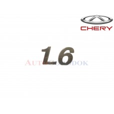 Эмблема 1.6 Chery Amulet