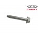 Болт M12x88 переднего рычага переднего сайлентблока Chery Amulet/Форза