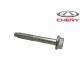 Болт M12x88 переднего рычага переднего сайлентблока Chery Amulet/Форза