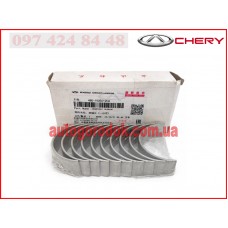 Вкладыши коренные 0.25 1.6L (оригинал) Chery Amulet
