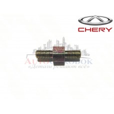 Шпилька коллектора выпускного Chery Amulet