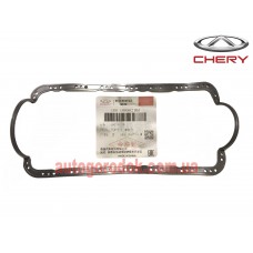 Прокладка поддона картера 1.6L (оригинал) Chery Amulet