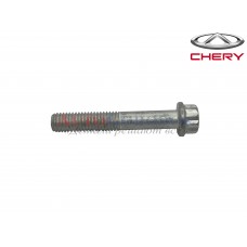Болт M7x40 крепления корзины сцепления (оригинал) Chery Amulet Болт M7x40 крепления корзины сцепления (оригинал) Chery Amulet