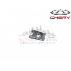 Фиксатор бампера Chery Amulet/S12/S21/A13/J69/J68/T15/S18
