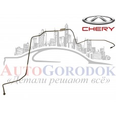 Трубка тормозная передняя правая Chery Amulet
