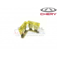 Предохранитель (20А) Chery Amulet Предохранитель (20А) Chery Amulet