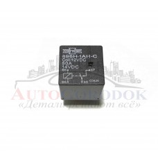 Реле 896H-1AH-C 50A Chery Amulet/T11