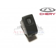 Кнопка обогрева стекла заднего Chery Amulet