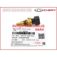 Датчик температуры охл. (3 контакта) (оригинал) Chery Amulet