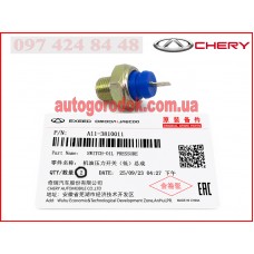 Датчик давления масла (оригинал) Chery Amulet/Форза/Вида