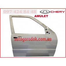 Дверь передняя правая Chery Amulet