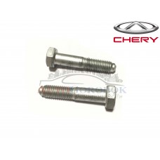 Болт M10x51 суппорта Chery Amulet