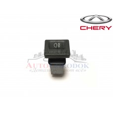 Кнопка включения противотуманных фар Chery Amulet