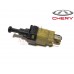 Датчик стоп-сигнала (оригинал) Chery Tiggo 2/2 Pro/3/Beat/Tiggo FL/A21