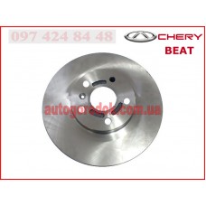 Диск тормозной передний (оригинал) Chery Beat