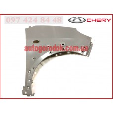 Крыло переднее правое (оригинал) Chery Beat