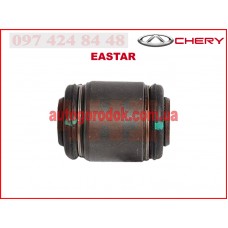 Сайлентблок задней цапфы плавающий (оригинал) Chery Eastar