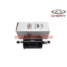 Фильтр топливный (оригинал) Chery Tiggo 7/Tiggo 4/QQ/Elara/Eastar
