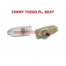 Повторитель поворота (в крыло) Chery Elara/Tiggo FL/Beat