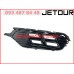 Решётка фары ходового огня левая (оригинал) Jetour X70