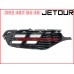 Решётка фары ходового огня правая (оригинал) Jetour X70