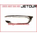 Накладка решётки ходового огня левая (оригинал) Jetour X70
